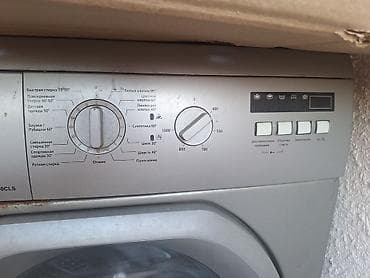 Бытовая техника: REGAL RLWM1060CLS önyükləməli paltaryuyan maşın Xüsusiyyətlər: - Ön — 4