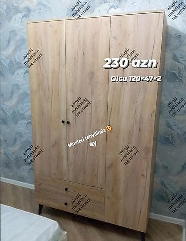 mini dolab: Dolab — 1