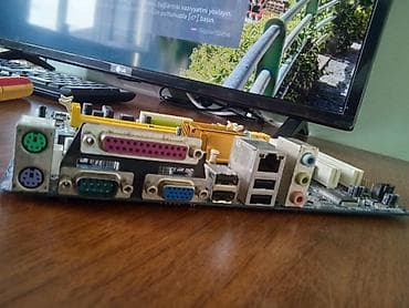 philips fx 25: GIGABYTE GA-G31M-ES2L anakart - Çipset: Intel G31 + ICH7 - Prosessor — 1