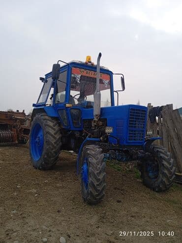 hyundai dernegul elaqe: Traktorlar — 3