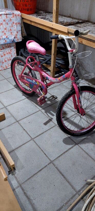 güvən 9 cu sinif riyaziyyat pdf yukle: İki təkərli Uşaq velosipedi 18" — 1