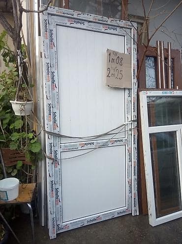 plastik tabletka: Hamam üçün İşlənmiş Plastik qapı Ünvandan götürmə — 6