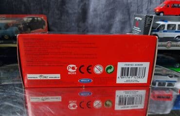 metbex tavan modelleri: Коллекционная модель Lada Kalina VAZ1118 silver 2004 Welly Scale — 4