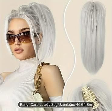 süni sac: Taxma saçlar, Süni — 1