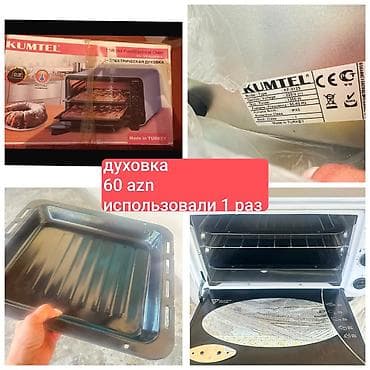 Duxovka Kumtel, Elektrik, rəng - Ağ, Ayrıca dayanan, Yeni — 1