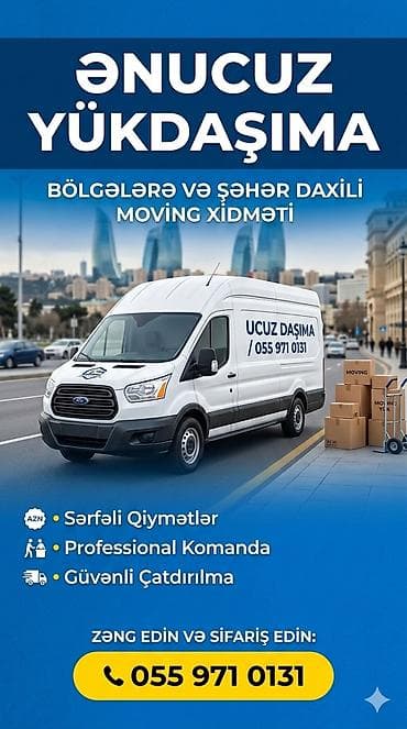 Sağlamlıq və gözəllik: Ən ucuz yükdaşıma – bölgələrə və şəhərdaxili moving xidməti. Xidmətin — 1