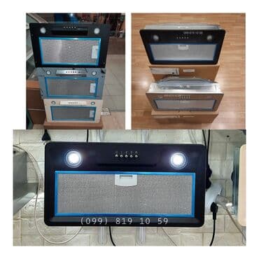 аспиратор для кухни в баку: Aspirator Novella, rəng - Qara, Yeni — 1