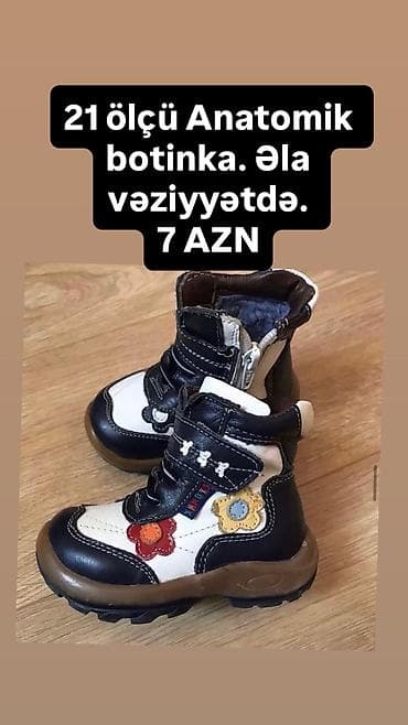 səməni paltarı: Kurtka, Qız üçün, 9 - 12 ay, Bebetto — 6