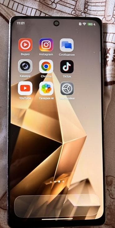 printer aliram: Infinix HOT 50 Pro, 256 GB, rəng - Gümüşü, Sensor — 7
