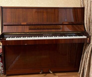 Piano Rostov Don