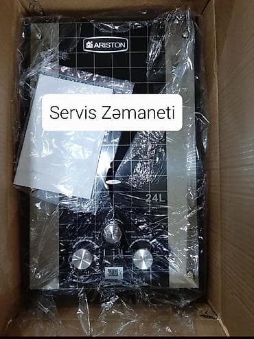 var box: Pitiminutka Yeni, Kredit yoxdur, Pulsuz çatdırılma — 3