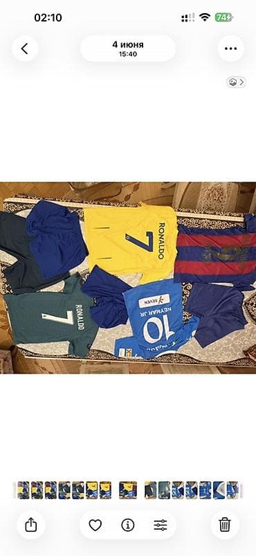 https:promo.bizon.az: Futbol formaları dəsti - Komanda temalı formalar: Barcelona (ev rəngi — 4