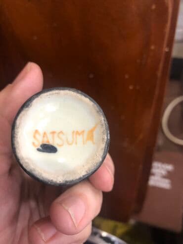 saxsi gul qablari: Продается миниатюрная Японская ваза Япония--Сатсума ручной работы! — 3