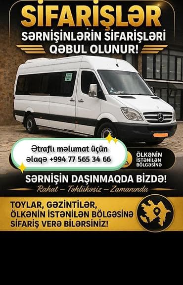dumannı: Mikroavtobus, Bakı - 30 Oturacaq — 1