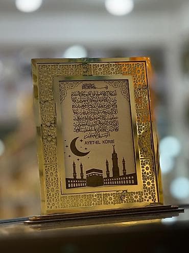 yeni il 2021: Qızılı rəngli dekorativ dua lövhələri Məhsul təsviri: - Masaüstü — 4