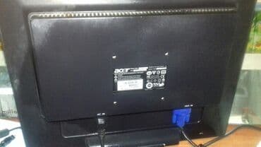 monitor ikinci el: Monitorlar — 7