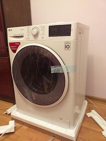 par utusu: Paltaryuyan maşın LG, 7 kq, Yeni, Avtomat, Qurutmasız — 1