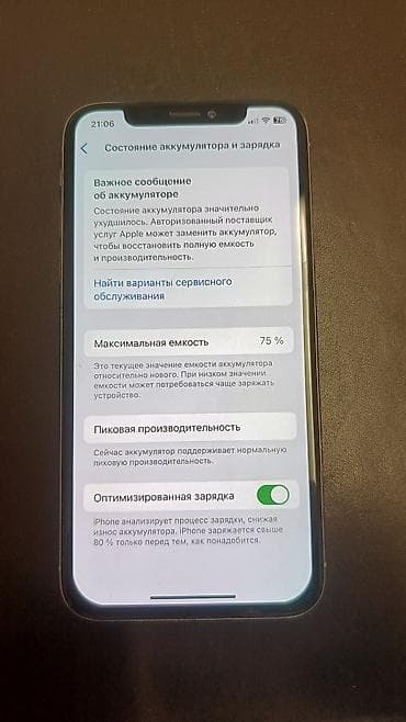 resmi 10 s: IPhone Xs, Gümüşü — 5