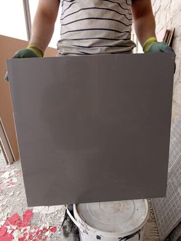 işlənmiş metlax: Кафель и метлах — 1