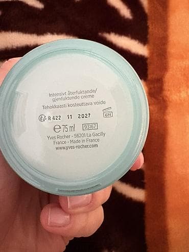 masqa qabi: Üz kremi, Yves Rocher, 75 ml — 2