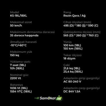 baku electronics scooter: Yeni Monotəkər 18", > 1000 Vt, > 40 km/s, Ünvandan götürmə, Pulsuz çatdırılma, Rayonlara çatdırılma — 8