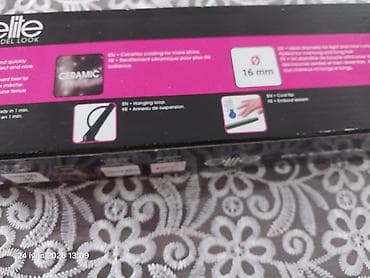 Rowenta for Elite Model Look saç burqası (Curling Tong) - Model — 7