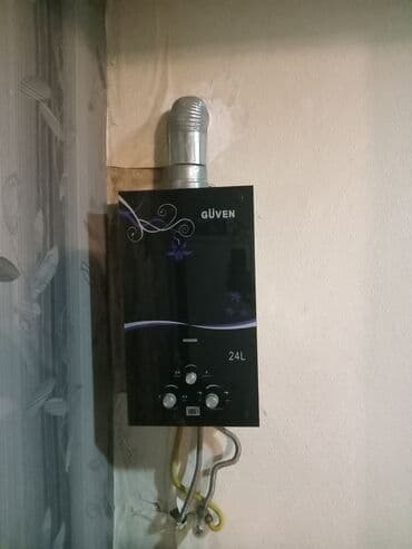 кондиционер купить в баку: Pitiminutka Guvenlik, 24 l/dəq, İşlənmiş, Kredit yoxdur, Ünvandan götürmə — 1