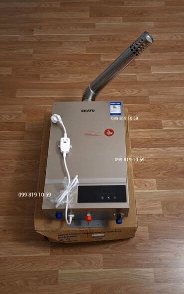 pitminutka ustası: ERATO turbufanlı qaz suqızdırıcısı – mini kombi tipli model Əsas — 1