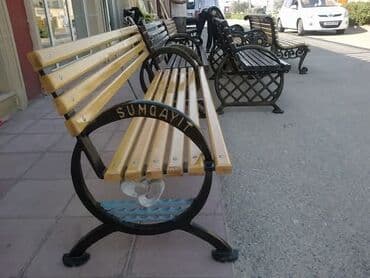 Qida məhsulları: Skamya. 
Bank. oturma grubu
Modele göre qiymet sorusun — 6