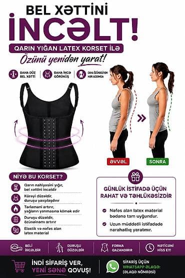 рабочая форма: Qarın yığan latex korset – bel xətini incəldən, duruşu dəstəkləyən — 2