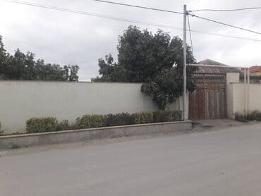 недвижимость в кусарах: 10 sot, Biznes üçün, Mülkiyyətçi, Kupça (Çıxarış) — 5