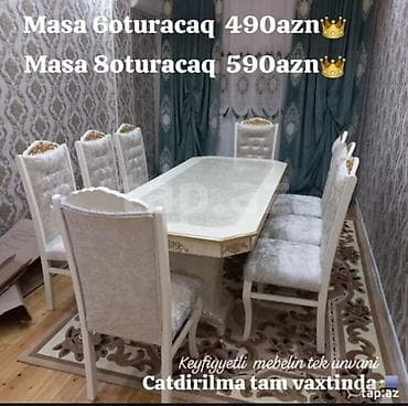 ucuz stolar: Qonaq otağı üçün, Yeni, Açılmayan, Dördbucaq masa, 6 stul — 1