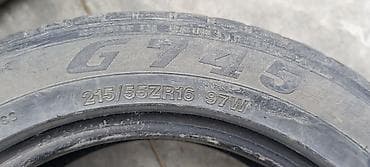 toyota prius akumulator: Б/у Шина Goform 215 / 55 / R 16 — 2