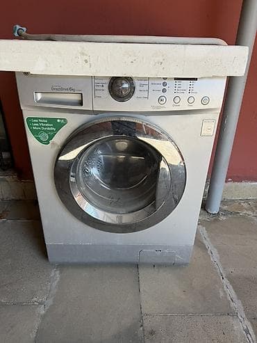 abs təmiri: Qiymetde endirim olunacaq 30 manatliq usta isi var. LG Inverter Direct — 2