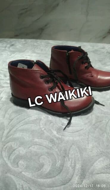 Great Wall: Oğlan üçün, 32 — 1