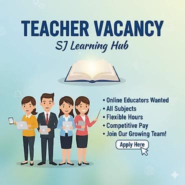 Müəllim tələb olunur, Təcrübəsiz