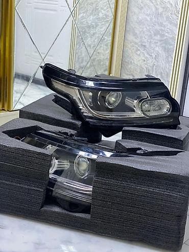 Komplekt, Yaxın və uzaq vuran işıqlar Land Rover