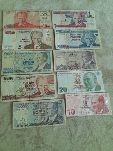 история банк тестов ответы: Купюры — 1