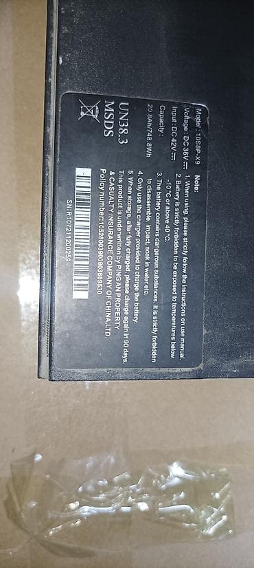 moto n50: İşlənmiş Elektrik samokat 8", 501 - 750 Vt, 26 - 35 km/s, Ünvandan götürmə, Pulsuz çatdırılma, Ödənişli çatdırılma — 10