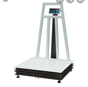 tərəzi qiyməti: Terezi satisi — 1