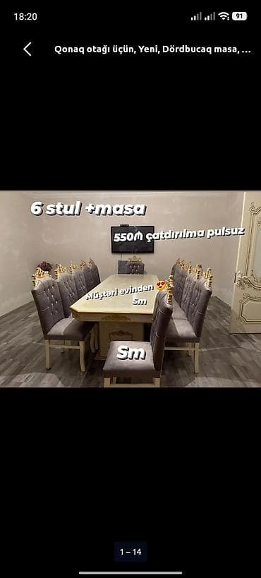 balkon stul: Qonaq otağı üçün, Yeni, Dördbucaq masa, 6 stul — 1