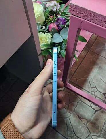 iphone ekran şəkili: IPhone 14, Mavi, Qırıq — 1