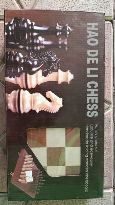 Yenidir HAO DE LI CHESS – Ailəvi şahmat dəsti - Material: taxta -