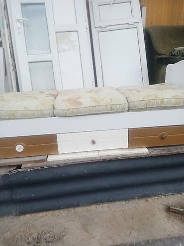 Çarpayı və yaxud oturaçaq