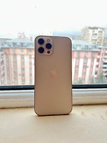 macbook pro m1: IPhone 12 Pro Max, 128 GB, Qızılı — 2