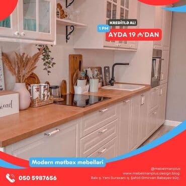 əncir cemi: Sifarişlə mətbəx dəsti, Sadə laminat, Kredit var, Pulsuz çatdırılma — 19