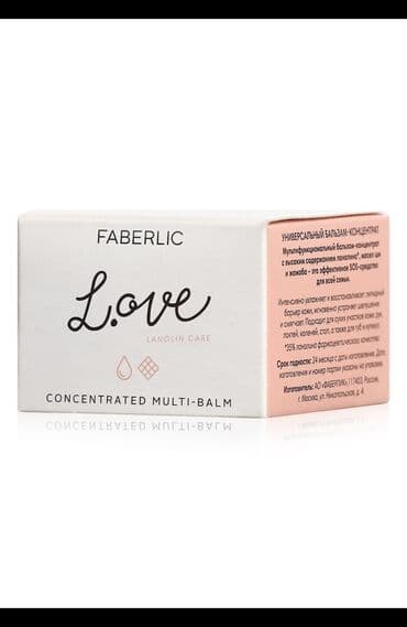 itburnu behmezi faydalari: L.OVE Universal Balzam-Konsentrat dərinin lipid baryerini intensiv — 1