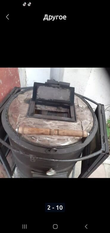 the purest solutions qiyməti: Tandir tekeride var hara isdesen qoy .qazla odunla isleyir aqnepornu — 9