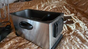 Fri kartof üçün, Tək gözlü