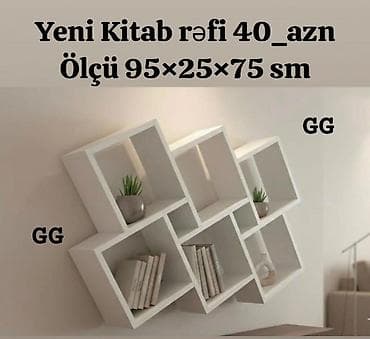 tek kravatlar instagram: Yeni, Kitab rəfi — 1